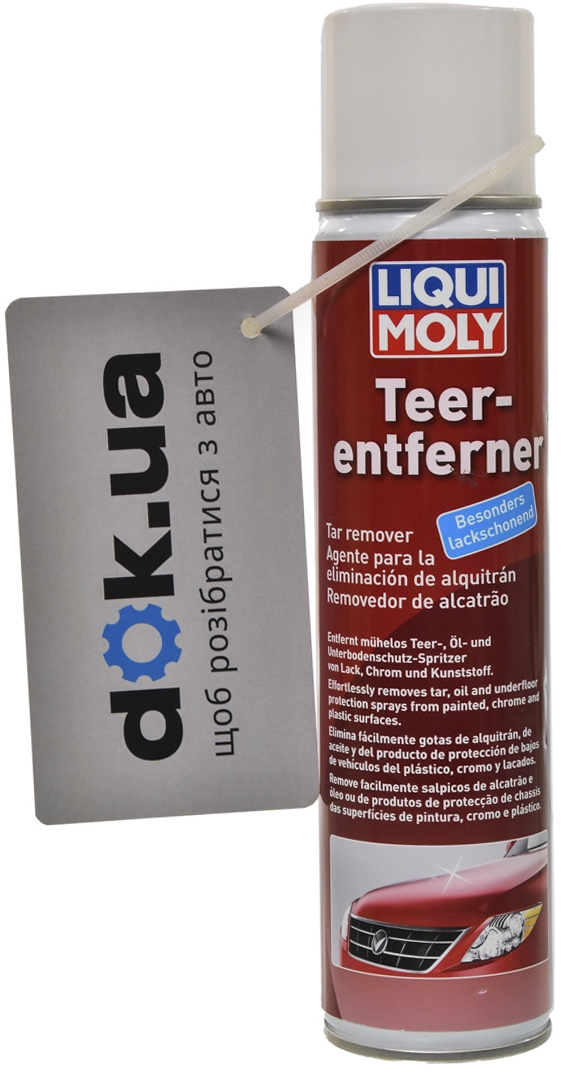 

Очиститель Liqui Moly Teer-Entferner 7603 400 мл