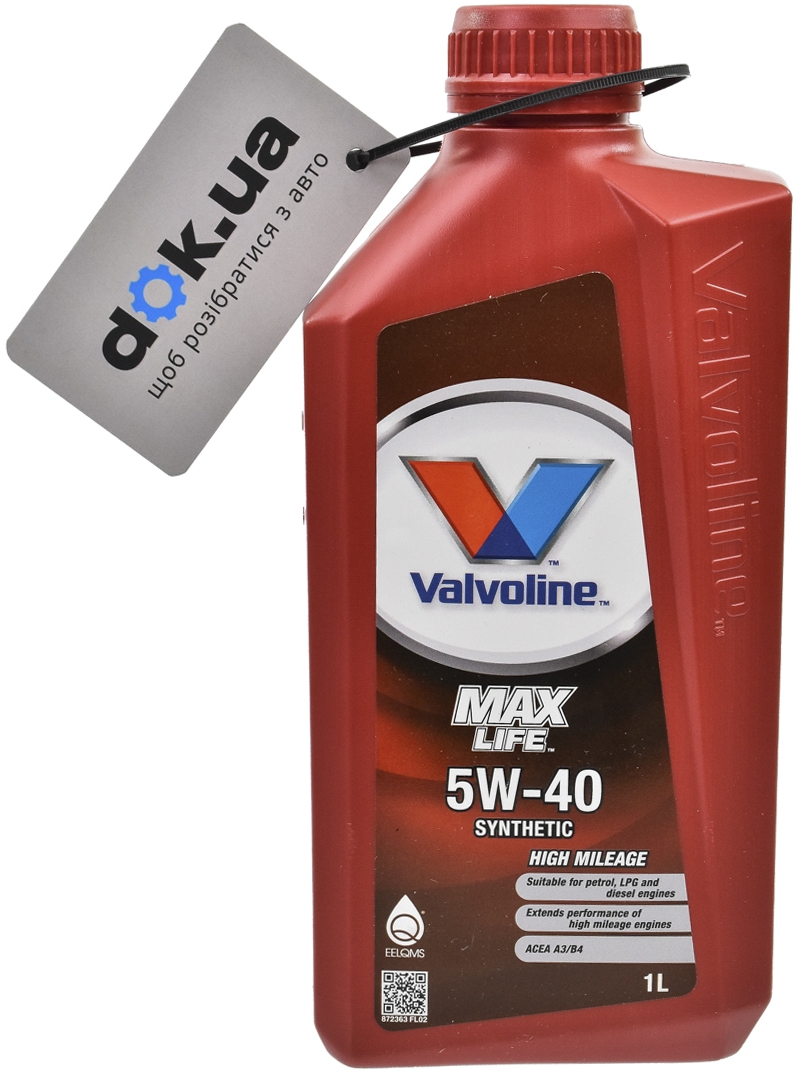 

Моторное масло Valvoline MaxLife 5W-40 синтетическое 872364