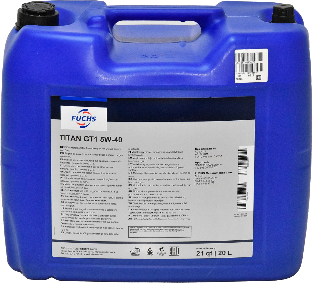 

Моторное масло Fuchs Titan Gt1 5W-40 синтетическое 600756697