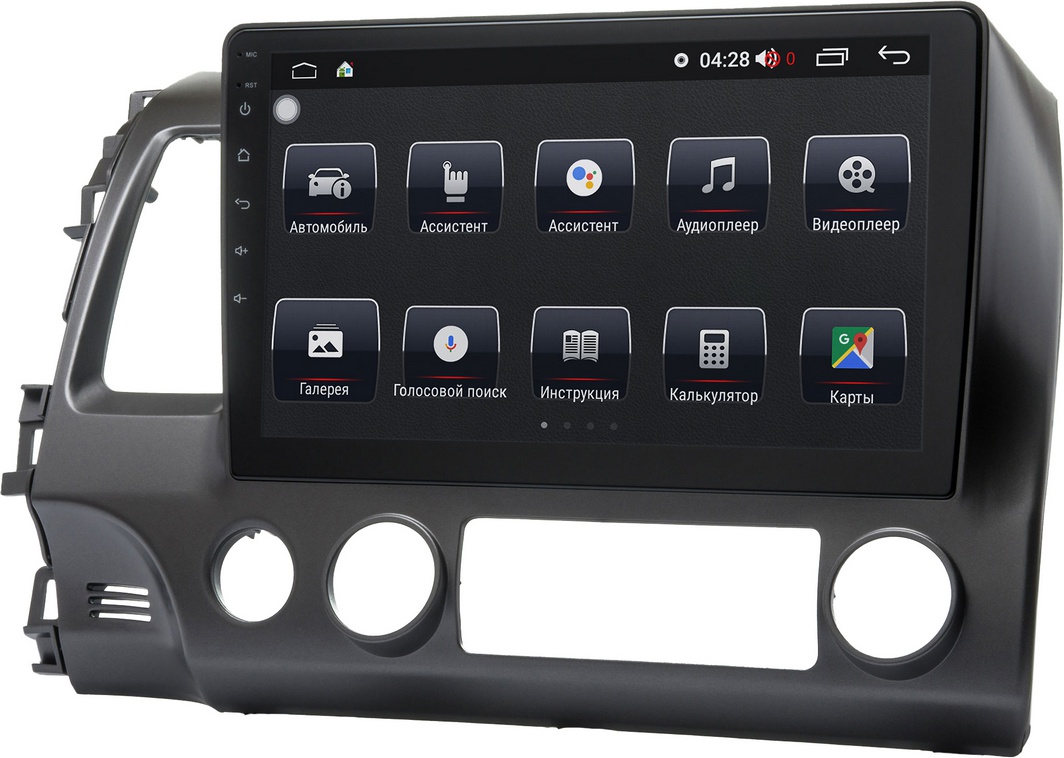 

Штатная магнитола Prime-X 22-063/10M