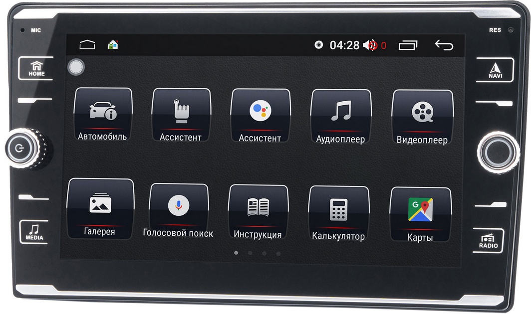 

Штатная магнитола Prime-X 22-263/8K