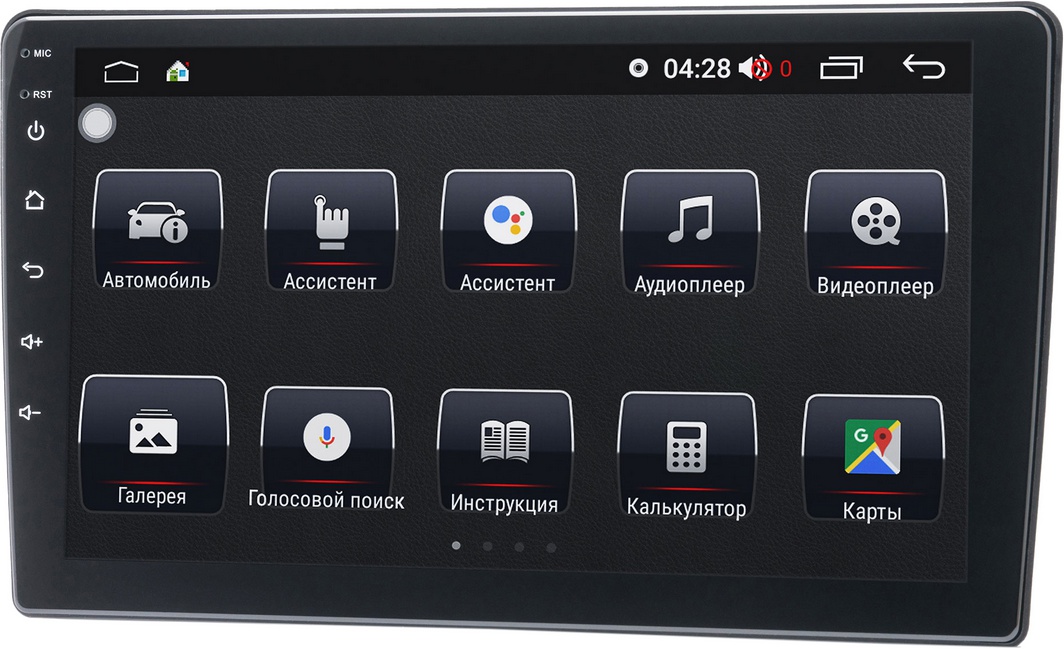 

Штатная магнитола Prime-X 22-263/9B