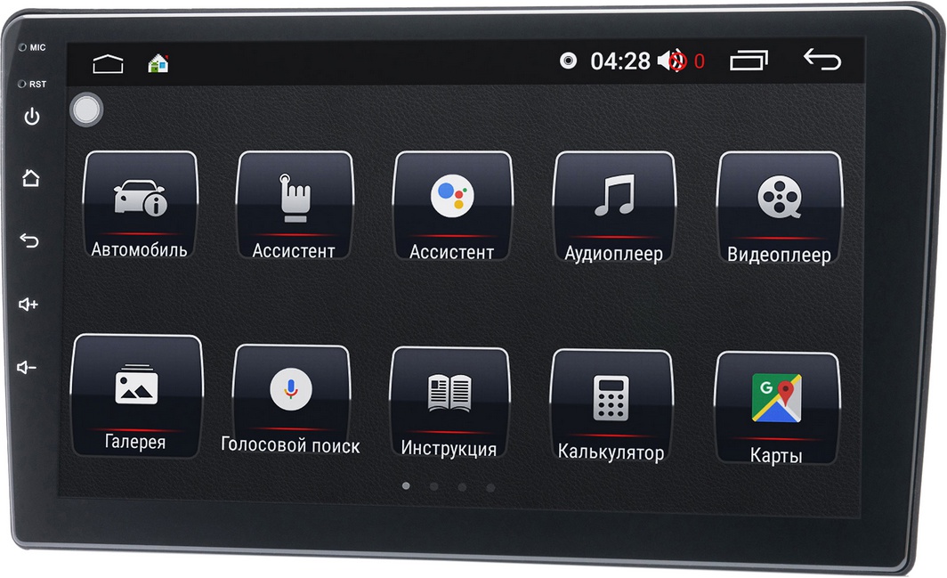 

Штатная магнитола Prime-X 22-263/9M
