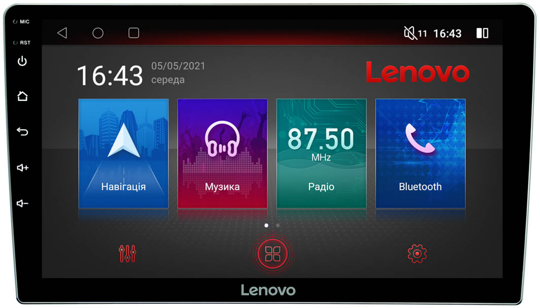 

Магнитола Lenovo D1 SSL 10 2040