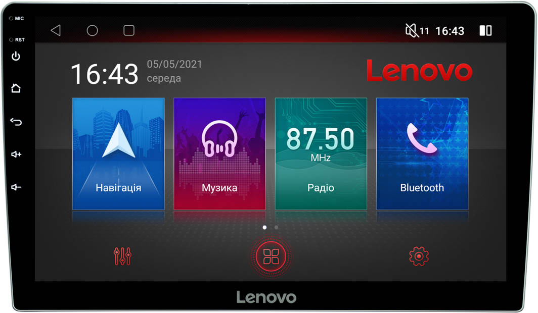 

Магнитола Lenovo D1 SSX 10 2060