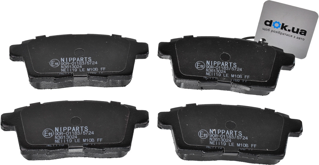 

Nipparts N3613024 Тормозные колодки