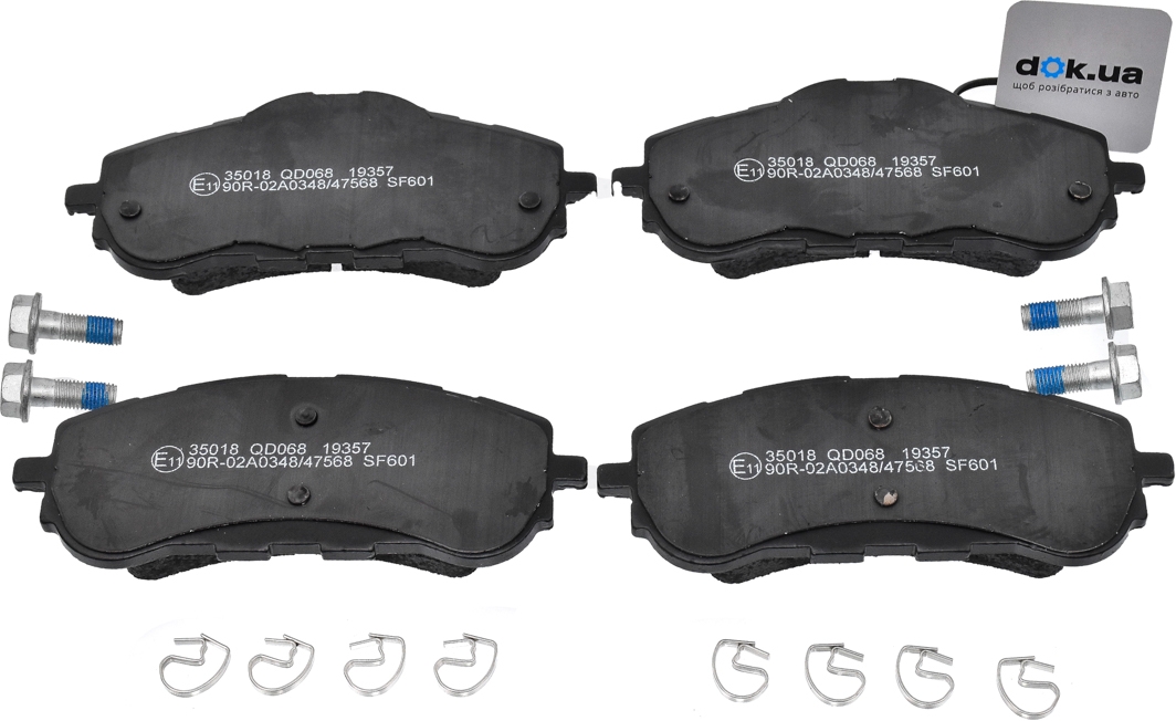 

A.B.S. 35018 Тормозные колодки