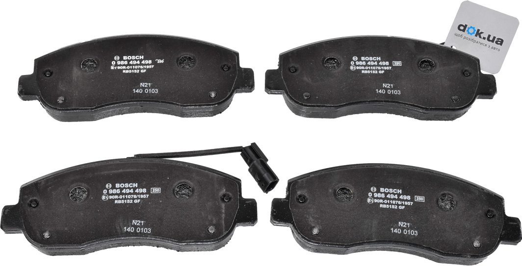 

Bosch 0986494498 Тормозные колодки