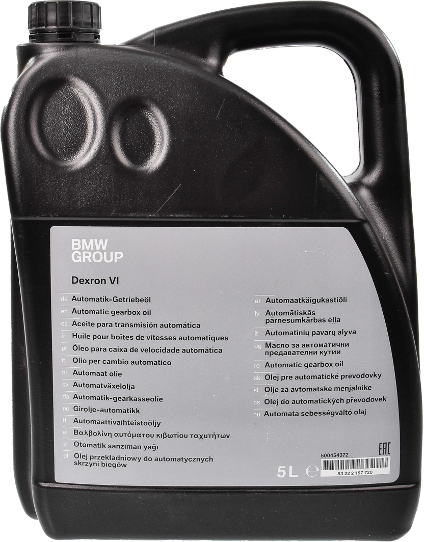 

Трансмиссионное масло BMW Dexron VI синтетическое 83222167720