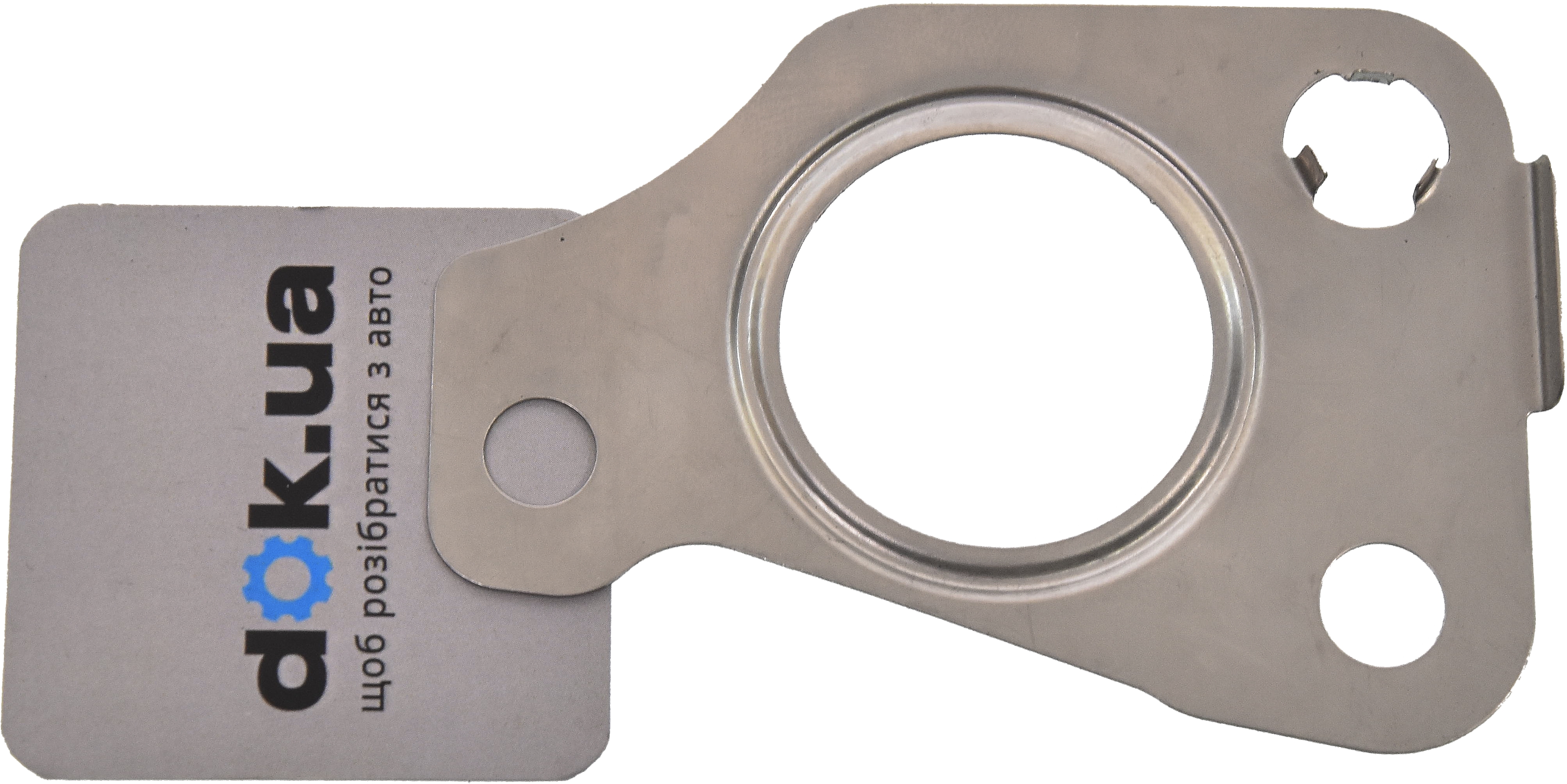 

FA1 412537 Прокладка турбины