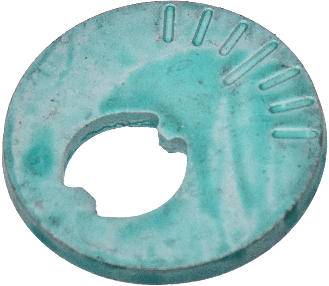 

Mazda FD1628473A Сайлентблок рычага