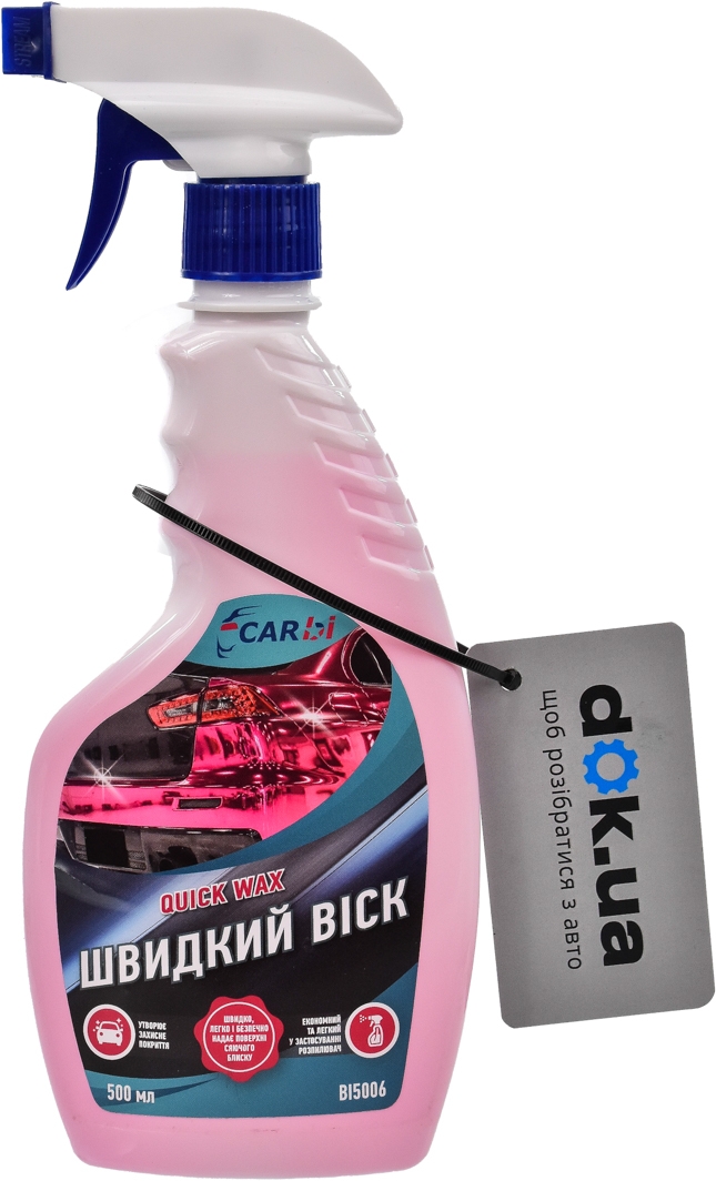 

Полироль для кузова CarBI Quick Wax BI5006