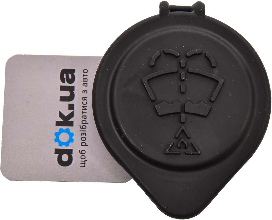 

BMW / MINI 61667264145 Крышка бачка омывателя