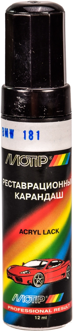 

Реставрационный карандаш Motip BMW 181 Чёрный перламутр для BMW