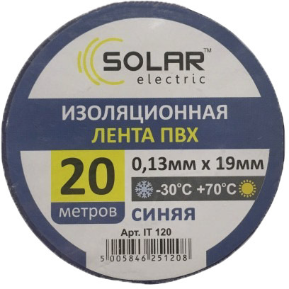 

Изолента Solar it120 синяя ПВХ 19 мм х 20 м