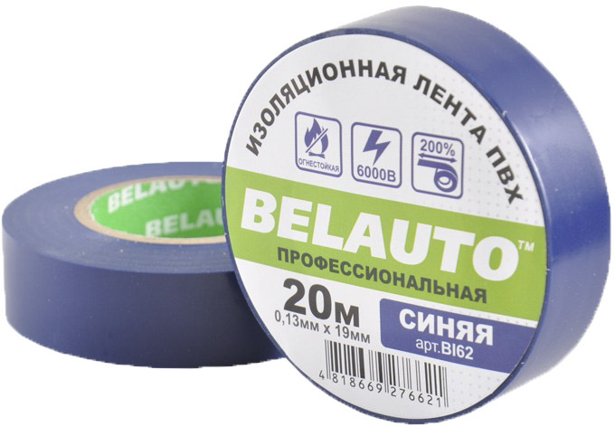 

Изолента BELAUTO bi62 синяя ПВХ 19 мм х 20 м