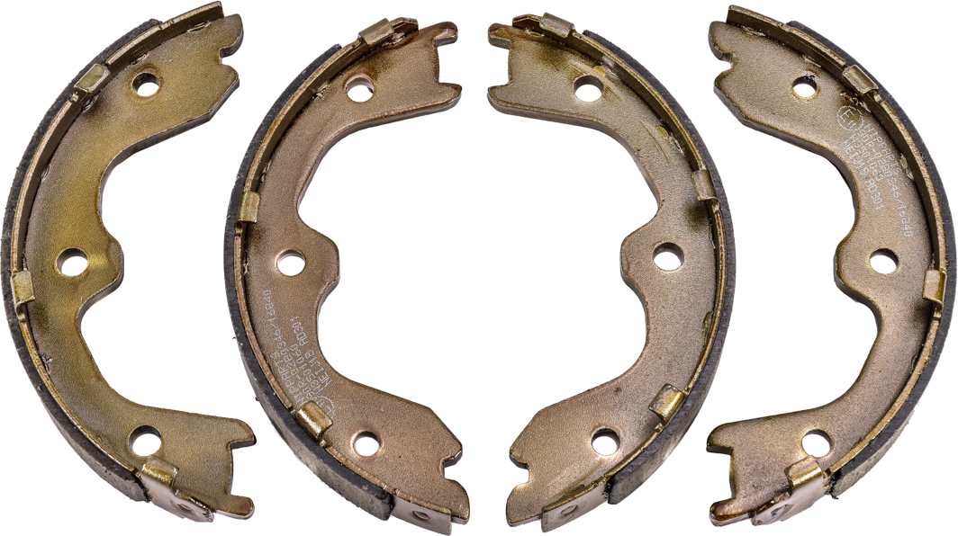 

Nipparts N3501060 Колодки ручника