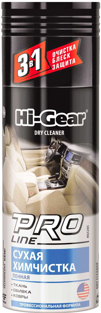 

Очиститель салона Hi-Gear Dry Cleaner 340 мл HG5205