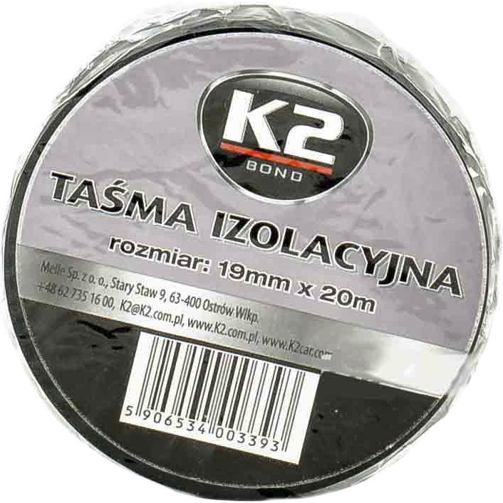 

Изолента K2 B330 черная ПВХ 19 мм x 20 м