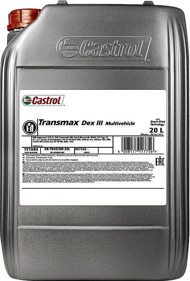 

Трансмиссионное масло Castrol Transmax Dex III Multivehicle синтетическое rbtrad3m20l