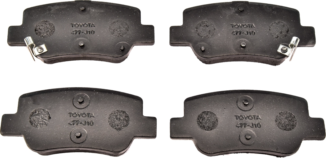 

Toyota / Lexus / Daihatsu 0446605041 Тормозные колодки