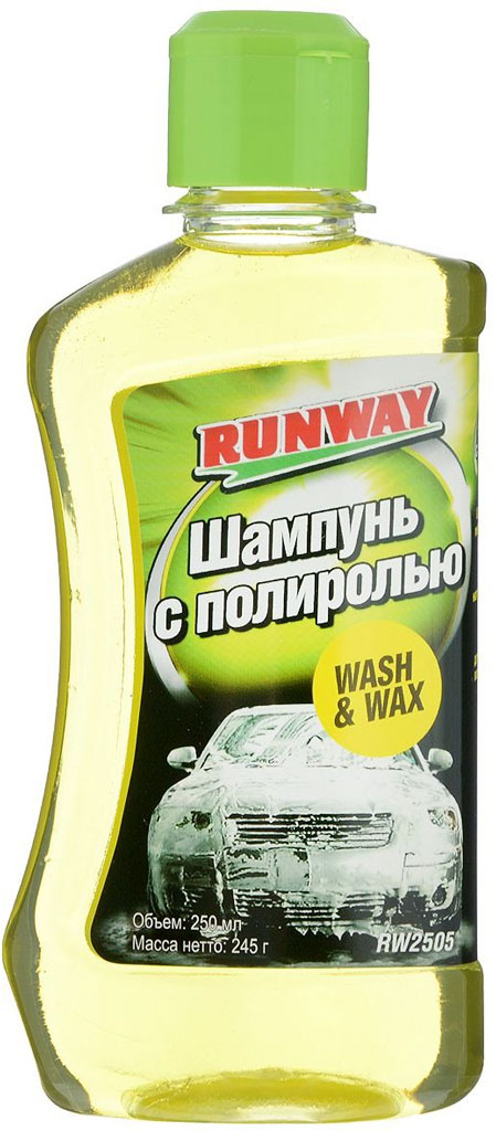 

Автошампунь-полироль концентрат Runway Wash & Wax с воском RW2505