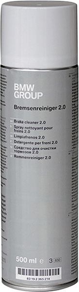 

Очиститель тормозной системы BMW Brake Cleaner 2.0 83192365214