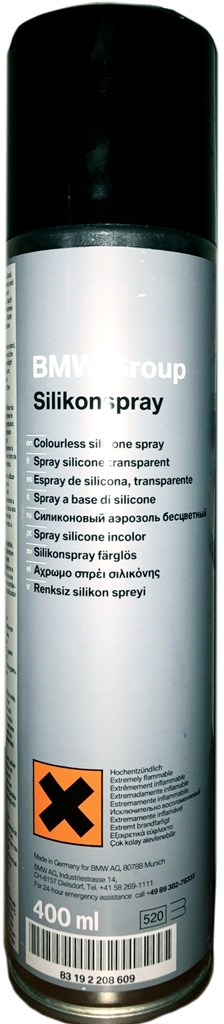 

Смазка BMW Silikon Spray силиконовая 83192208609