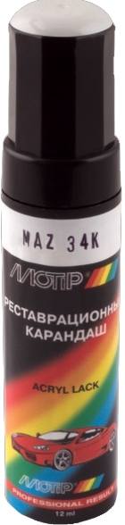 

Реставрационный карандаш Motip MAZ 34К Белый для Mazda