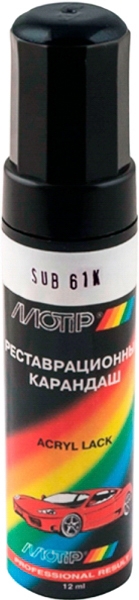 

Реставрационный карандаш Motip металлик SUB 61K Тёмно-серый для Subaru