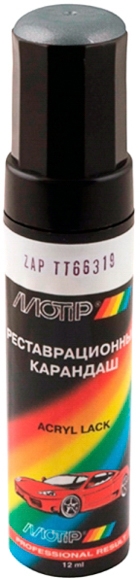 

Реставрационный карандаш Motip металлик ZAP TT66319 Серебристый универсальный