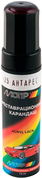 

Реставрационный карандаш Motip металлик Антарес 125 Тёмно-вишнёвый для ВАЗ