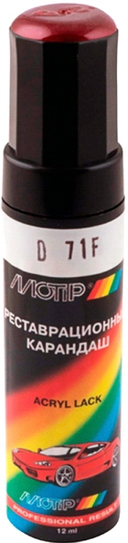 

Реставрационный карандаш Motip металлик 71F D Красный для Daewoo 71F D