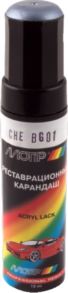 

Реставрационный карандаш Motip металлик CHE BG01 Серо-голубой для Chery CHE BG01