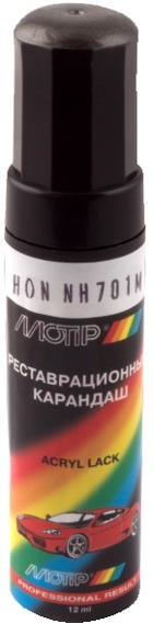 

Реставрационный карандаш Motip HON NH701M Серебристый для Honda
