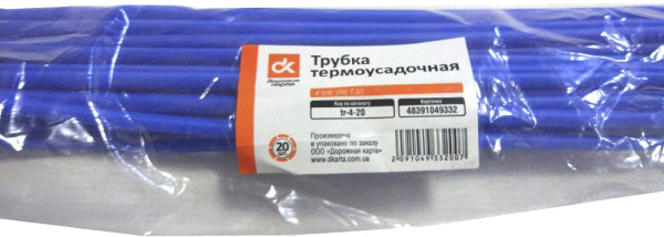 

Термоусадка Дорожная Карта tr-4-20 4 / 2 цвет синий 1 м 20 шт