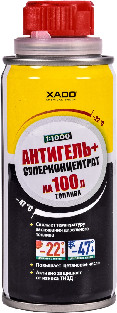 

Антигель Xado Суперконцентрат 1:1000 100 xa40902