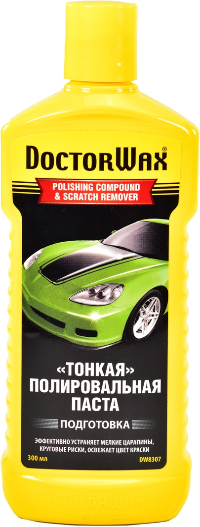 

Полировальная паста DoctorWax "Тонкая" DW8307