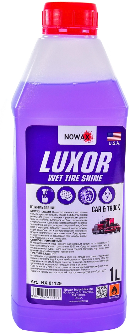 

Чернитель шин Nowax Luxor nx01129 1000 мл