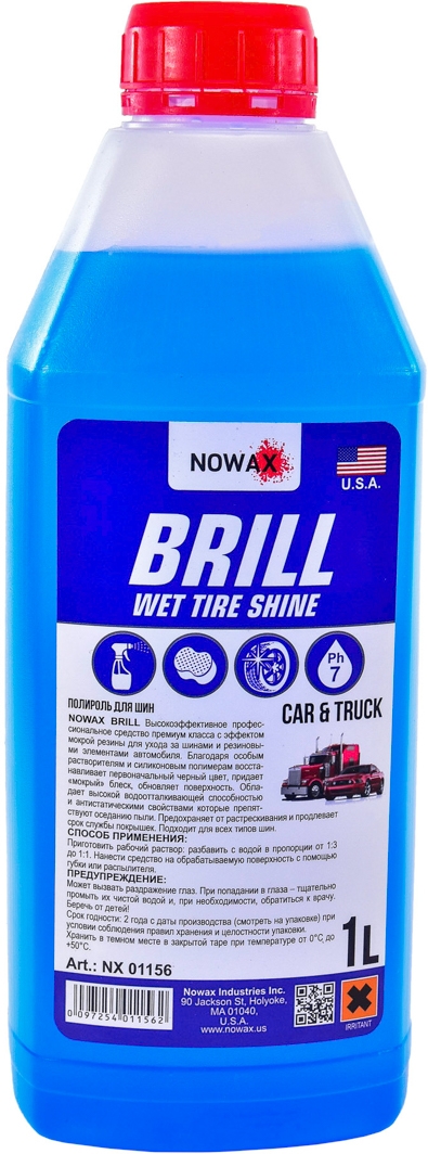 

Чернитель шин Nowax Brill nx01156 1000 мл
