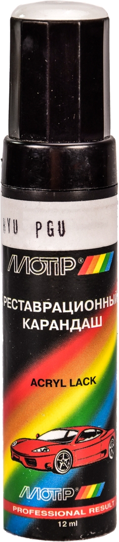 

Реставрационный карандаш Motip HYU PGU Белый для Hyundai HYU PGU