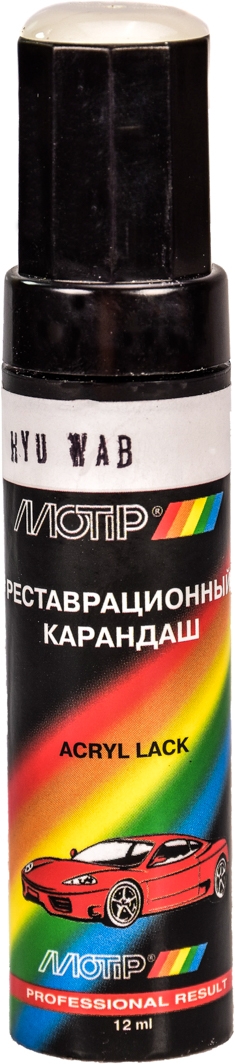 

Реставрационный карандаш Motip HYU WAB Белый для Hyundai HYU WAB