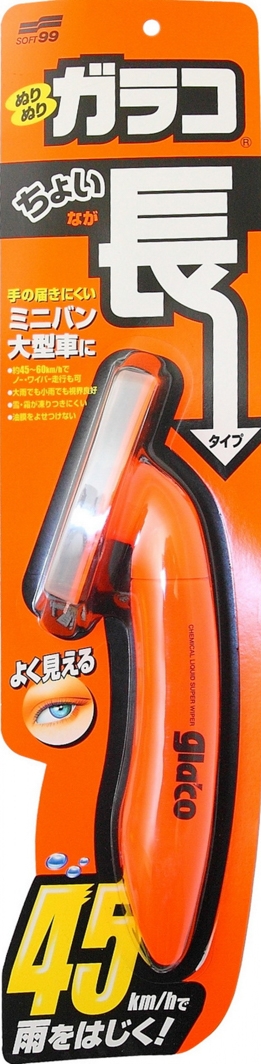 

Антидождь SOFT99 Glaco Roll on Long Type 04166 115 мл