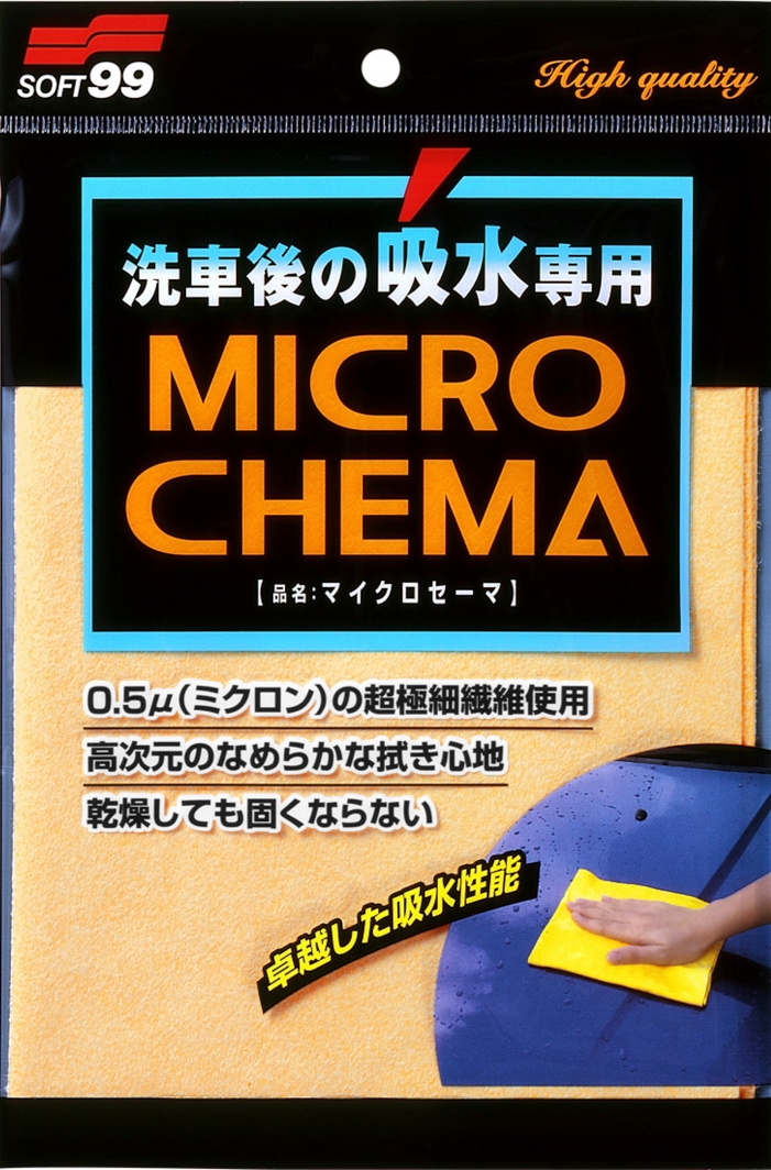 

Салфетка SOFT99 Micro Fiber Chema 04079 микрофибра