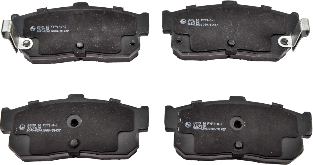 

Bremsi bp2699 Тормозные колодки