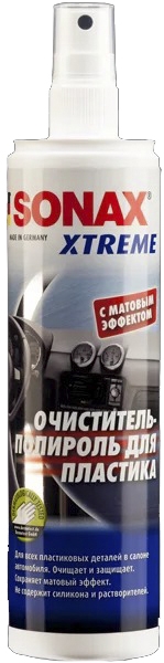 

Полироль для салона Sonax Xtreme Cockpit Reinger 300 мл 283200