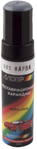 

Реставрационный карандаш Motip 605 универсальный 605