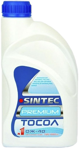 

Готовый антифриз Sintec Premium ОЖ-40 синий 29258