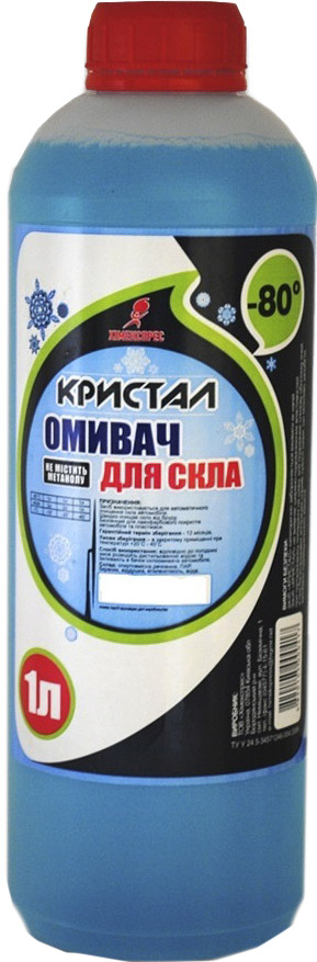 

Концентрат омывателя Хімекспрес Кристал зимний -80 °С 02800001