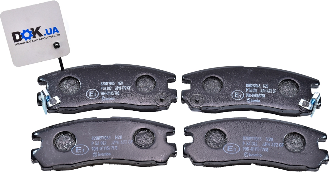 

Brembo P54012 Тормозные колодки